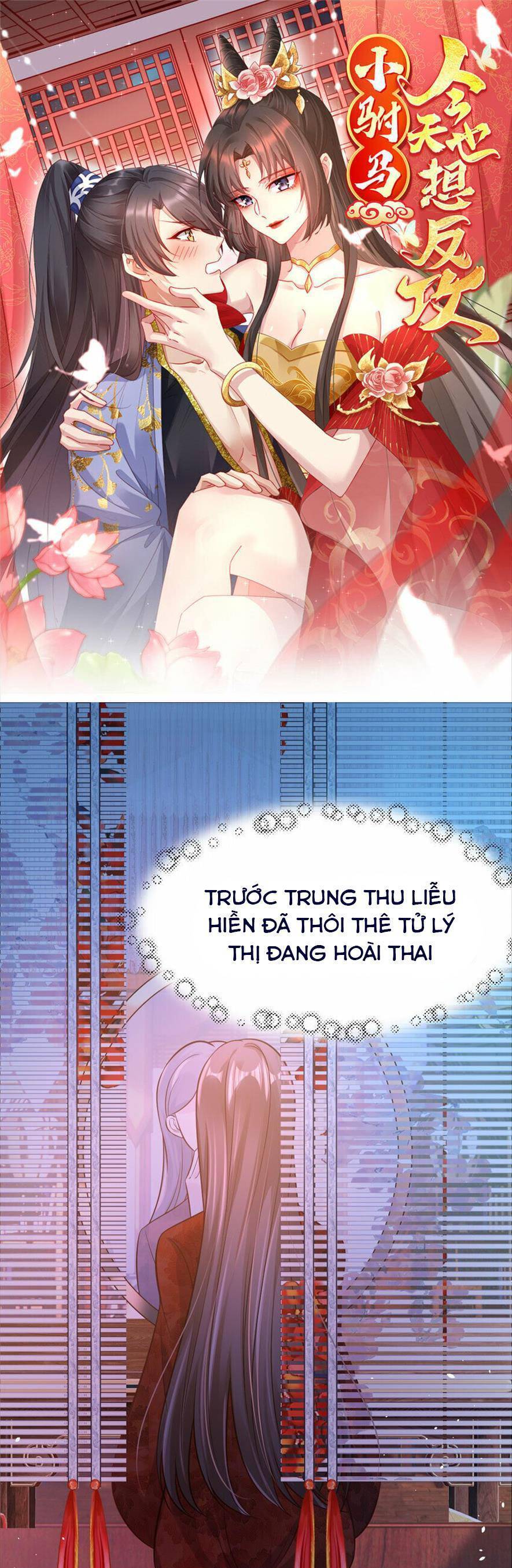 Phò Mã Hôm Nay Cũng Muốn Phản Công Chapter 57 - Trang 0