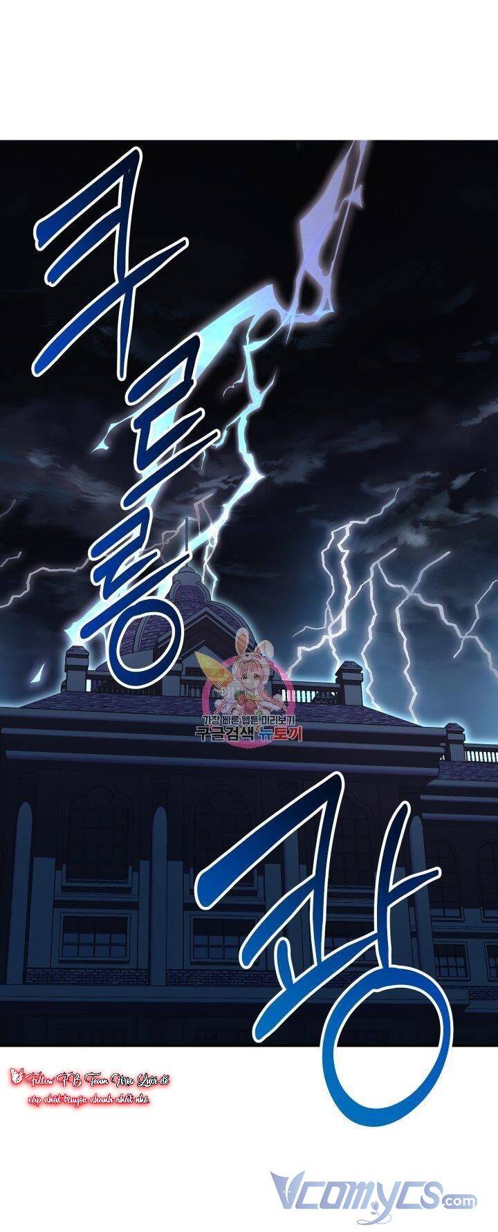 Chúng Ta Đã Kết Hôn Chapter 24 - Trang 0