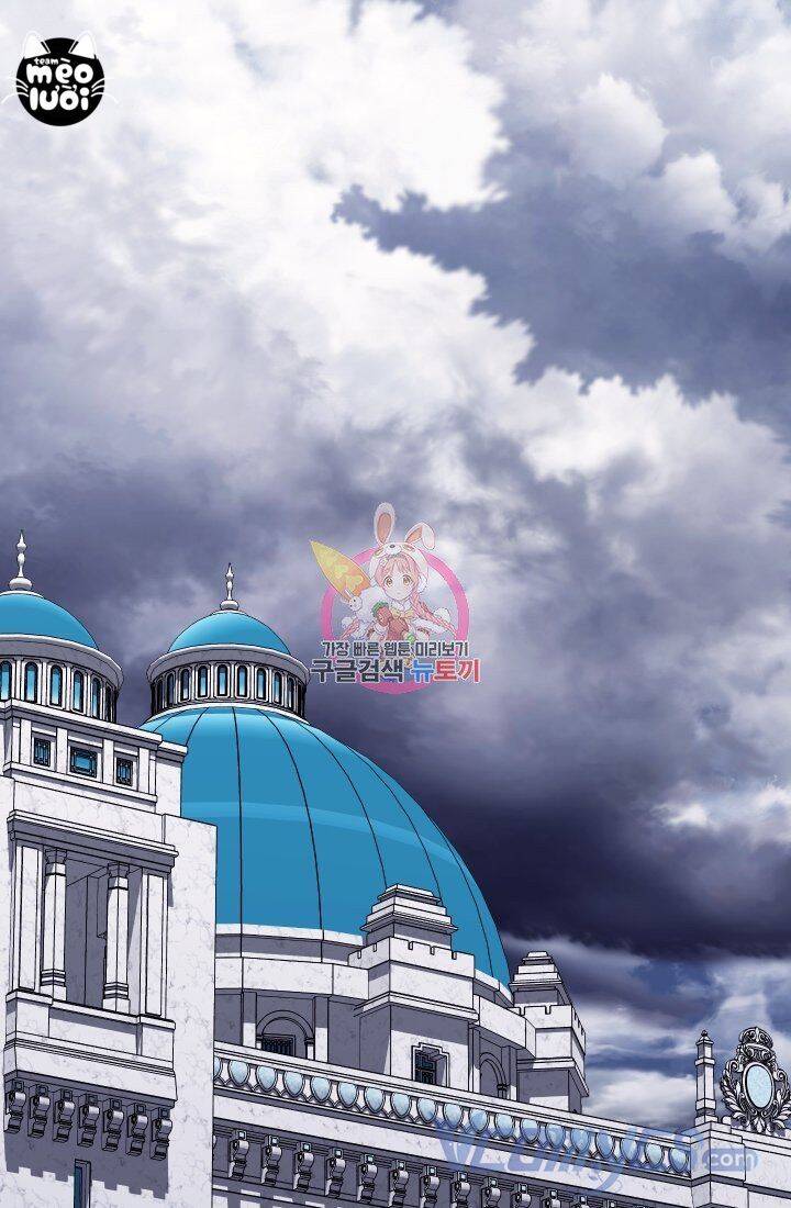 Chúng Ta Đã Kết Hôn Chapter 16 - Trang 0