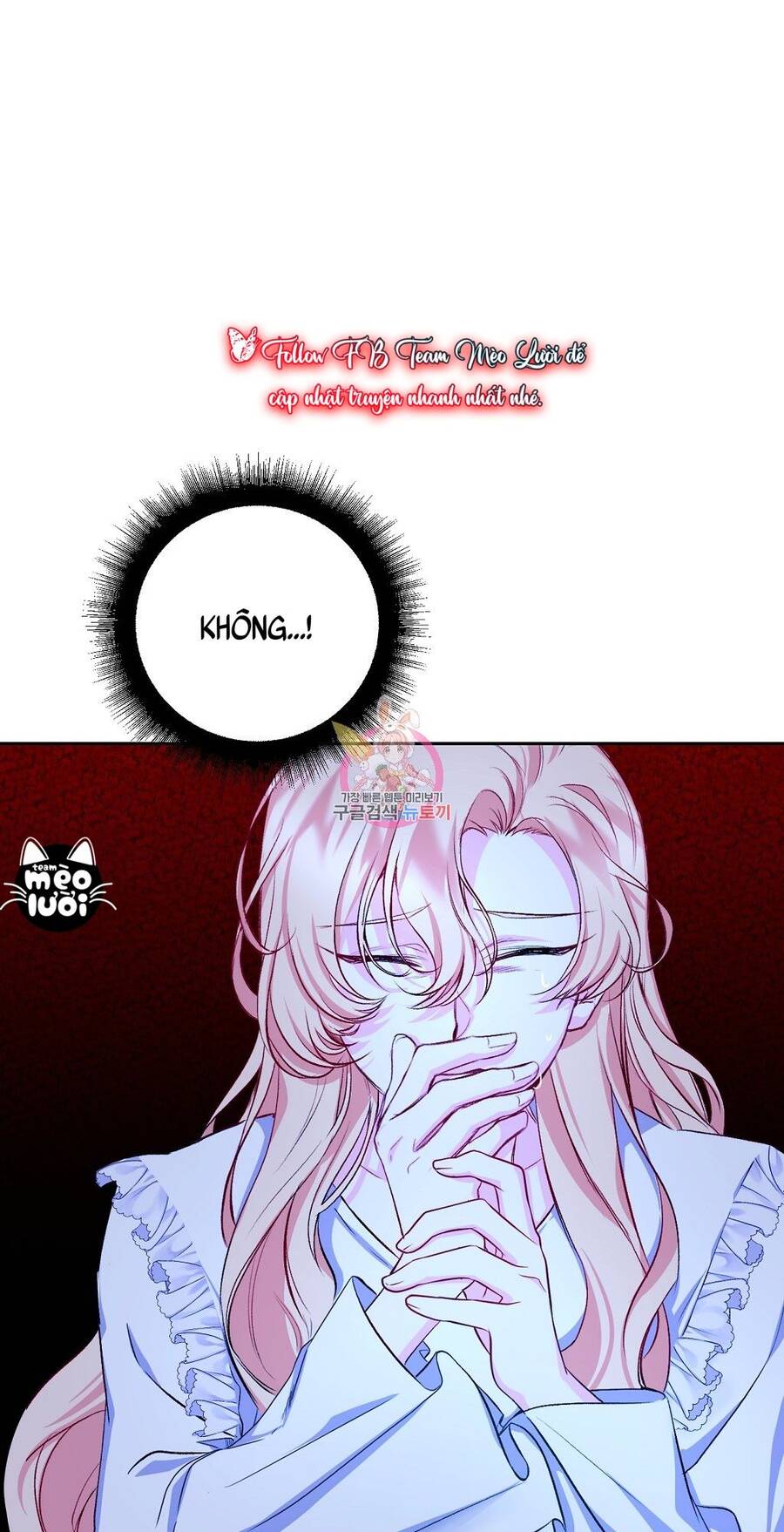 Chúng Ta Đã Kết Hôn Chapter 8 - Trang 0