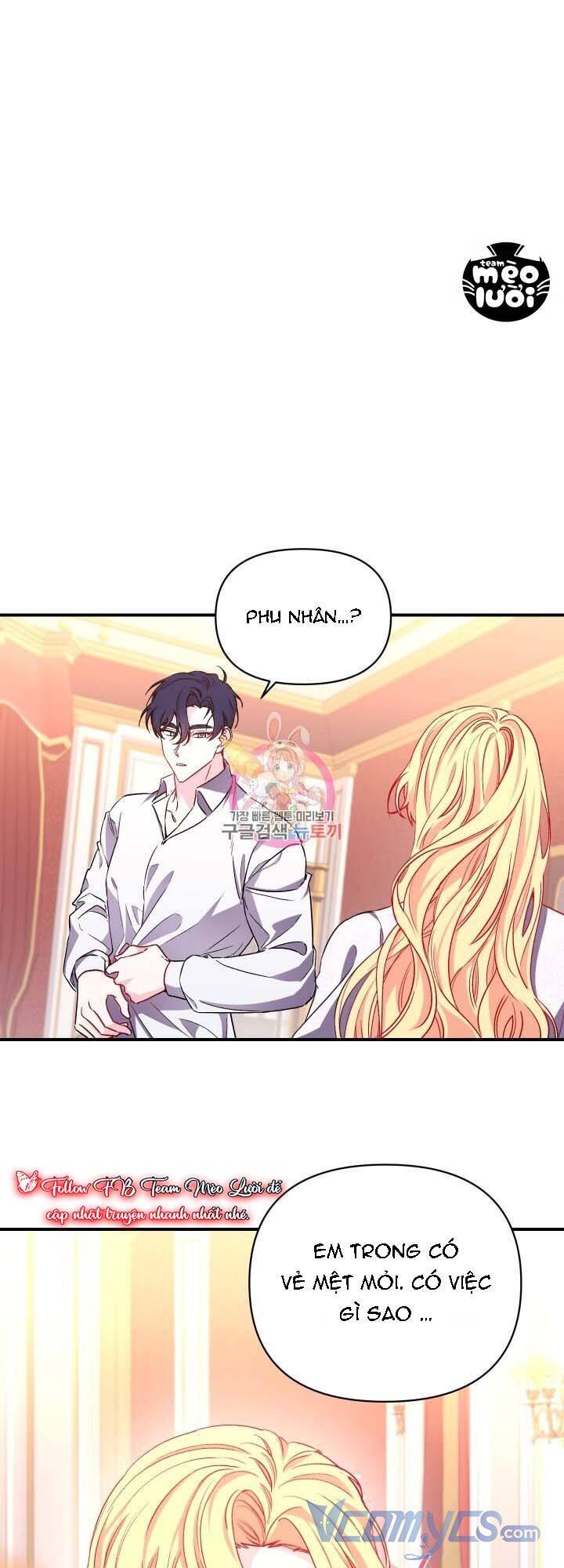 Chúng Ta Đã Kết Hôn Chapter 27 - Trang 0
