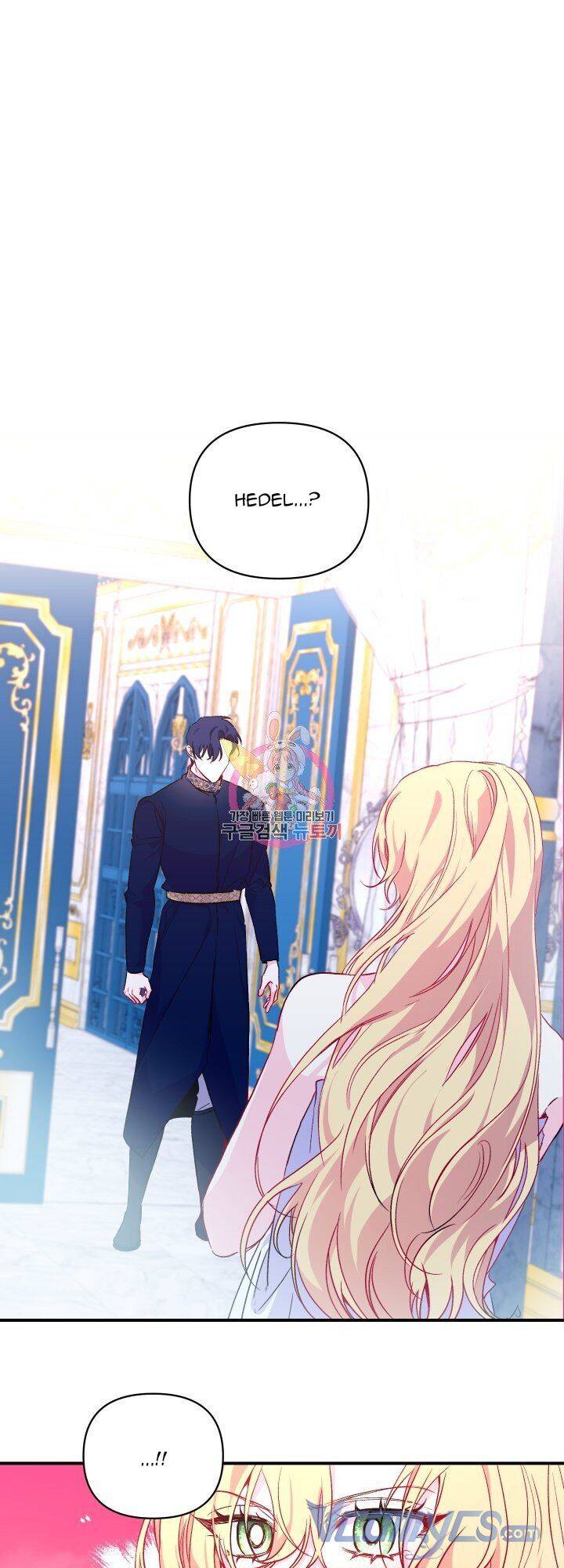 Chúng Ta Đã Kết Hôn Chapter 22 - Trang 0