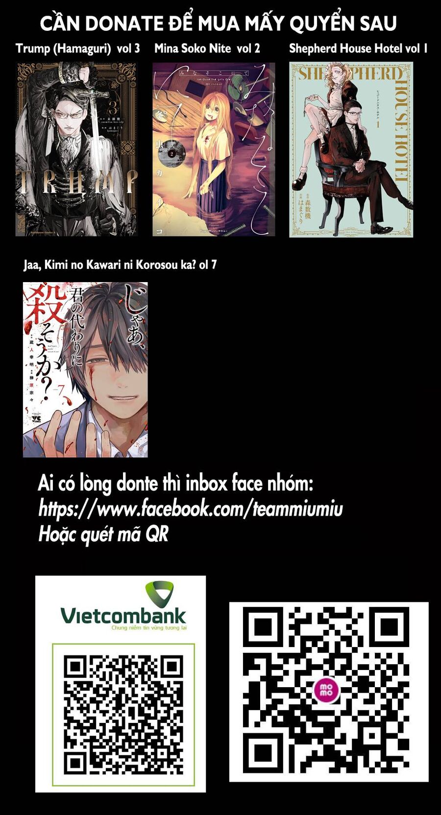 Yomotsuhegui – Shisha No Kuni No Kajitsu Chapter 10 - Trang 0