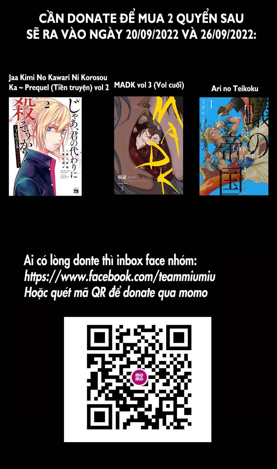 Yomotsuhegui – Shisha No Kuni No Kajitsu Chapter 4 - Trang 0