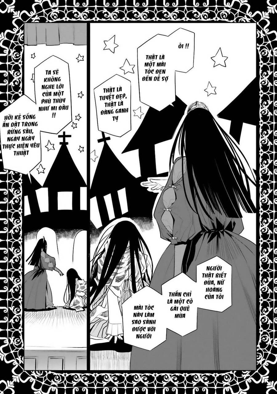 Dansai Bunri No Crime Edge Chapter 17 - Trang 0