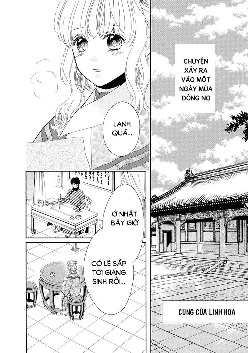 Thiên Mệnh Chi Luyến Chapter 47.5 - Trang 1