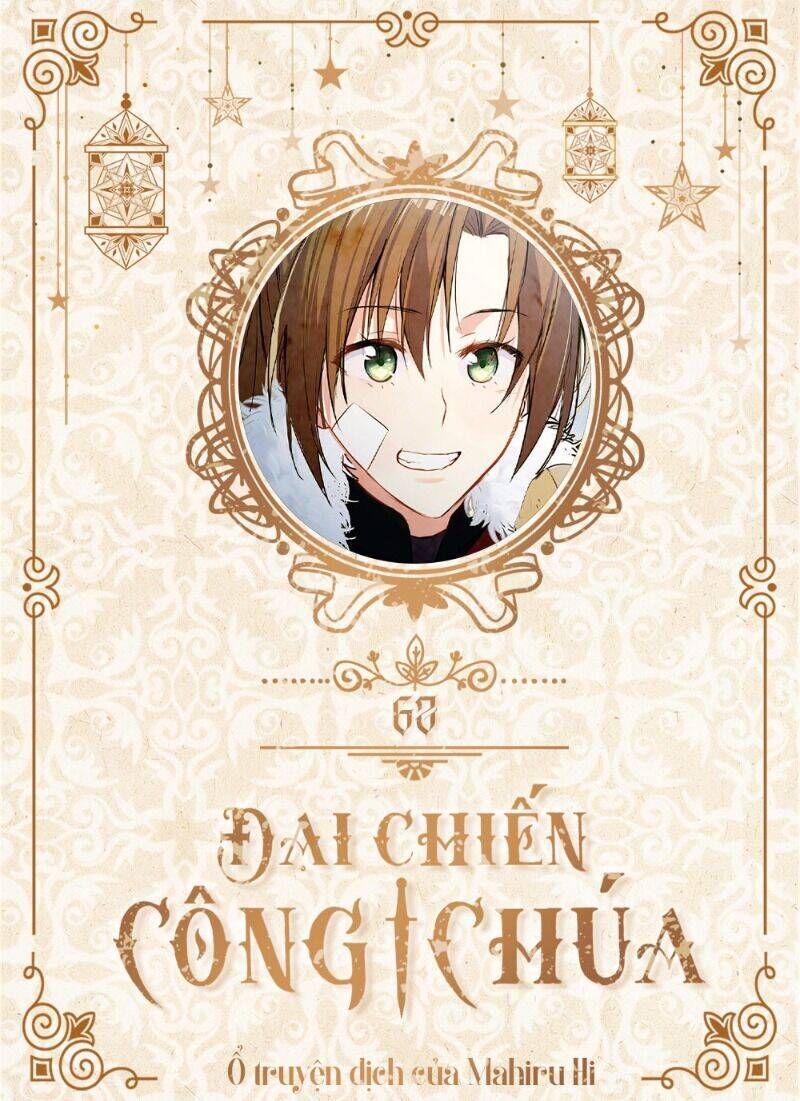 Đại Chiến Công Chúa Chapter 62 - Trang 0