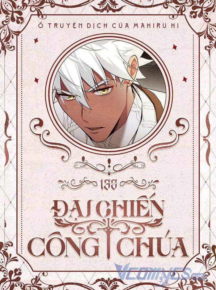 Đại Chiến Công Chúa Chapter 132 - Trang 0