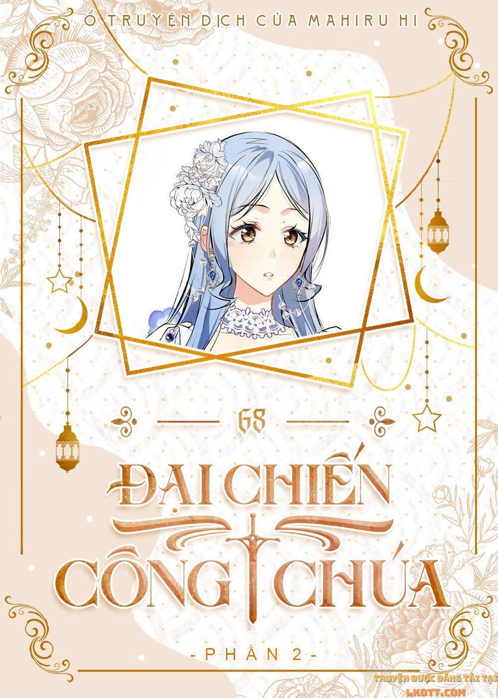 Đại Chiến Công Chúa Chapter 68 - Trang 0