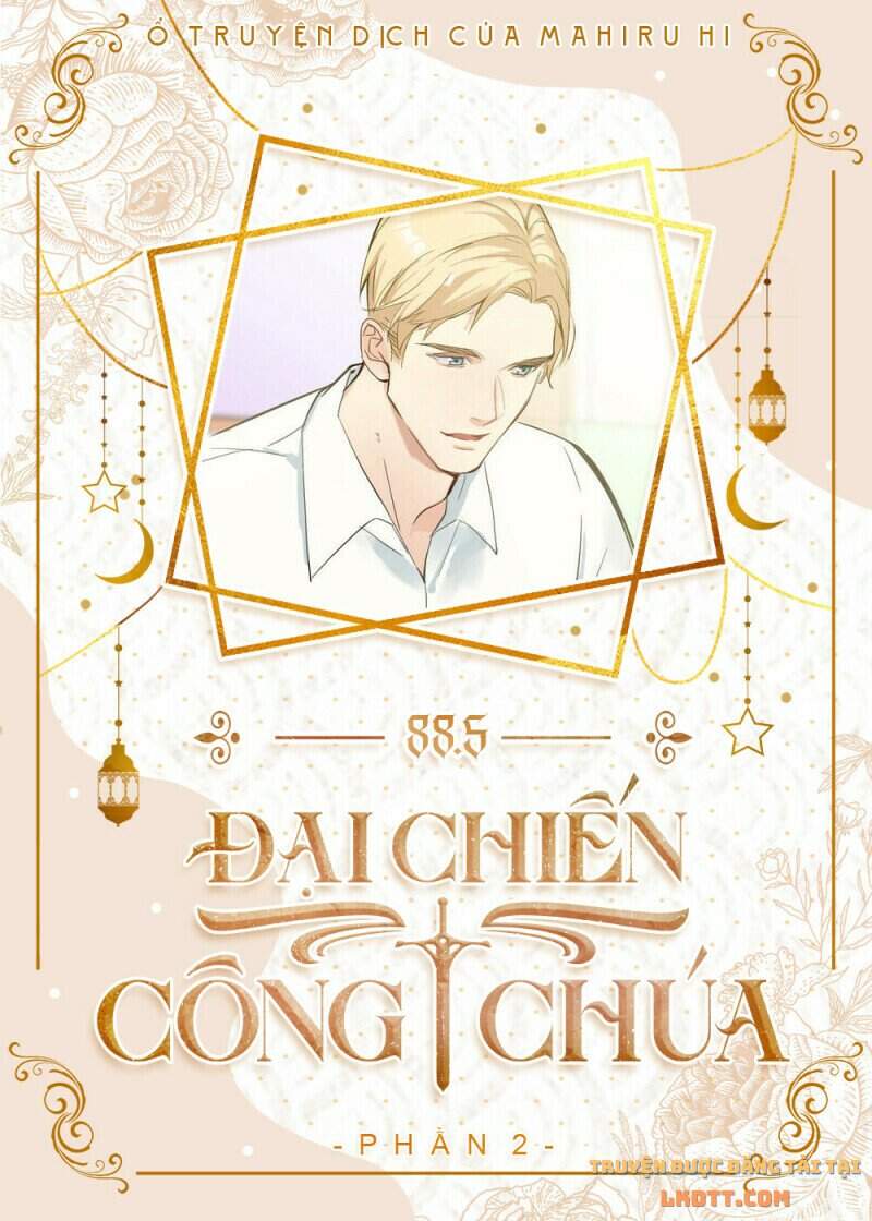 Đại Chiến Công Chúa Chapter 88.5 - Trang 0