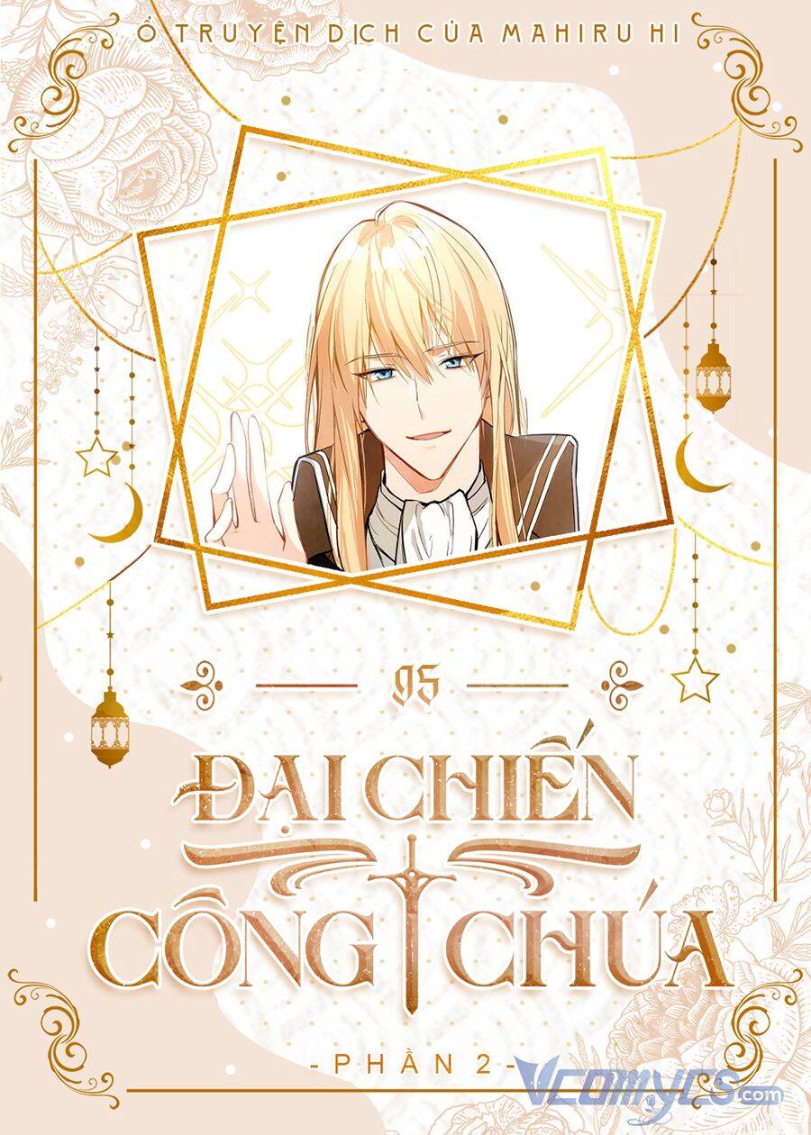 Đại Chiến Công Chúa Chapter 95 - Trang 0