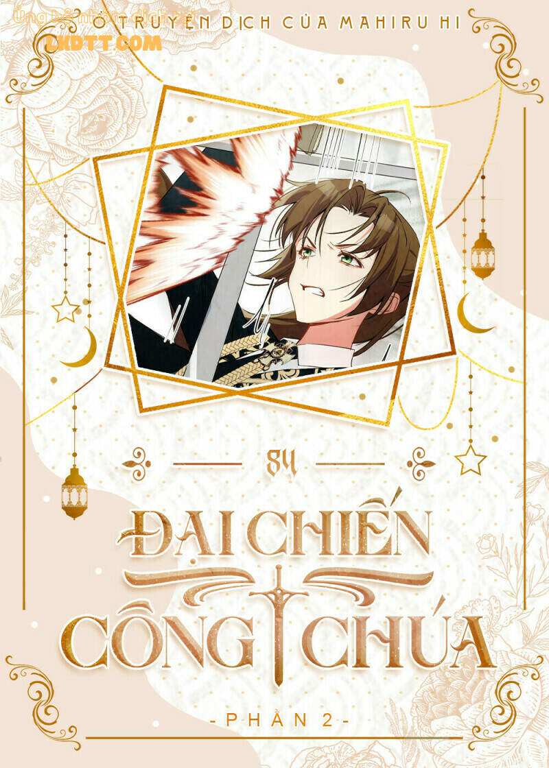 Đại Chiến Công Chúa Chapter 84 - Trang 0