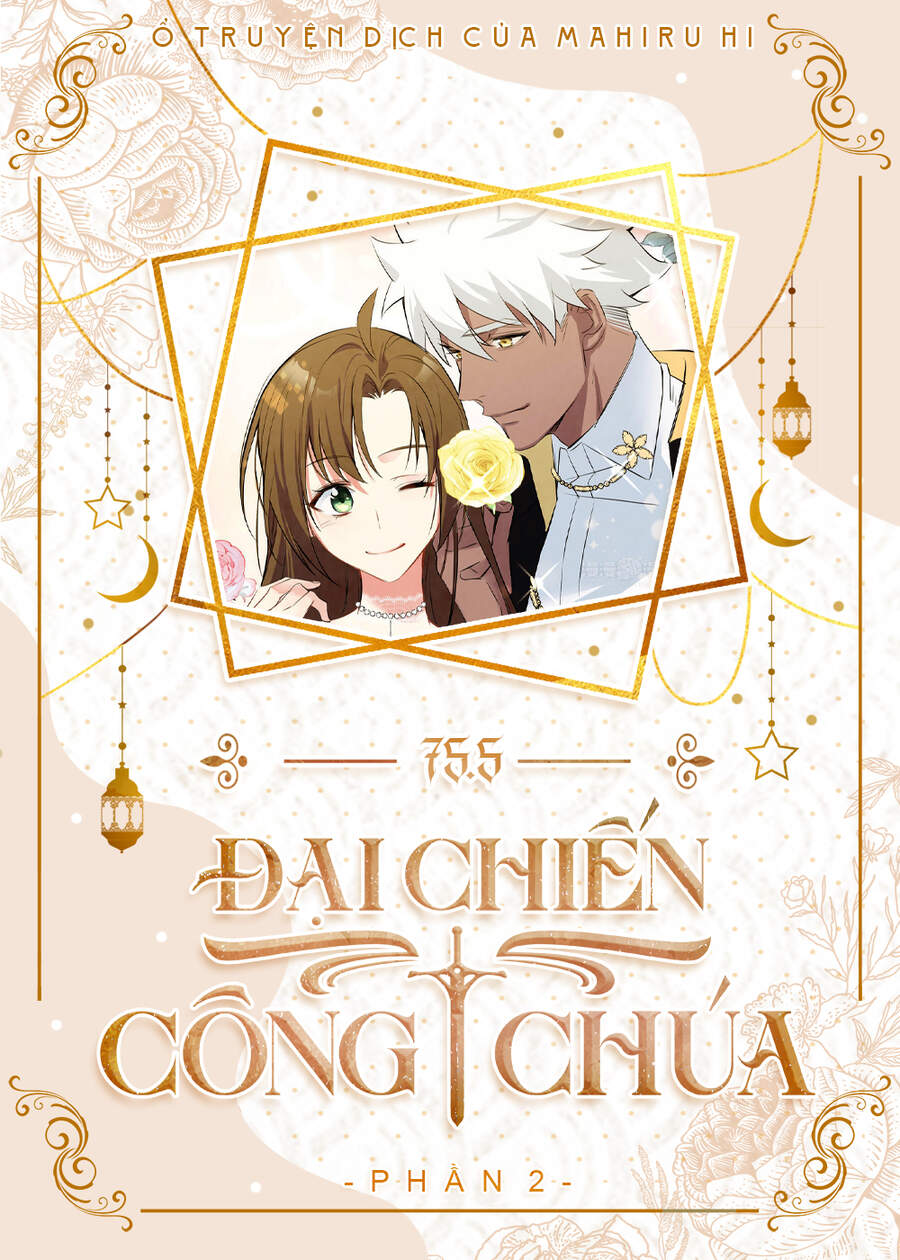Đại Chiến Công Chúa Chapter 75.5 - Trang 0