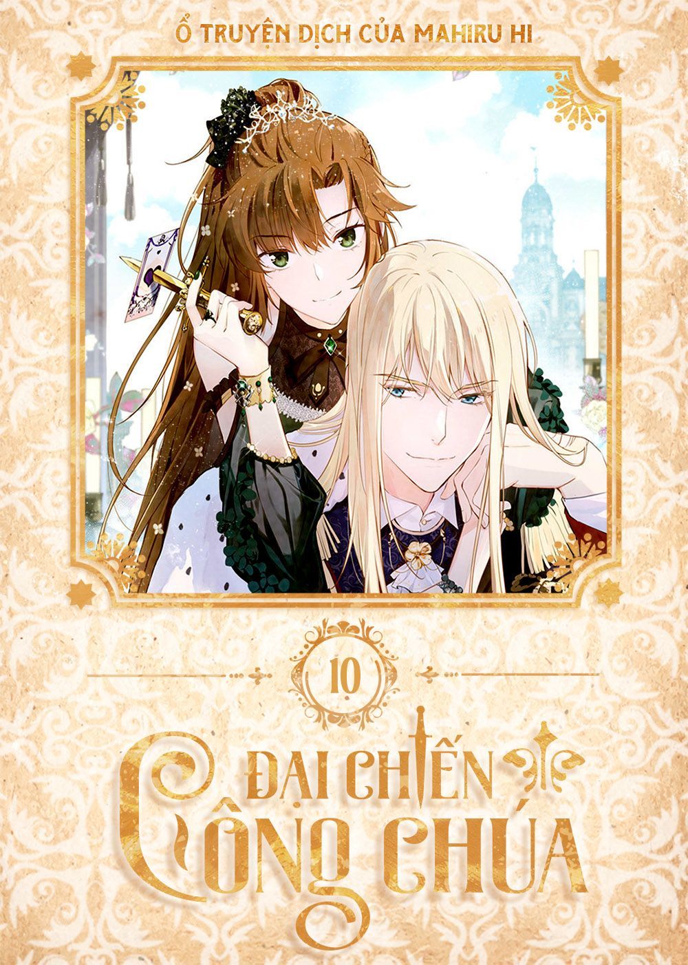 Đại Chiến Công Chúa Chapter 10 - Trang 0