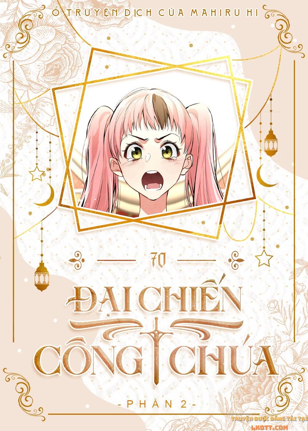 Đại Chiến Công Chúa Chapter 70 - Trang 0