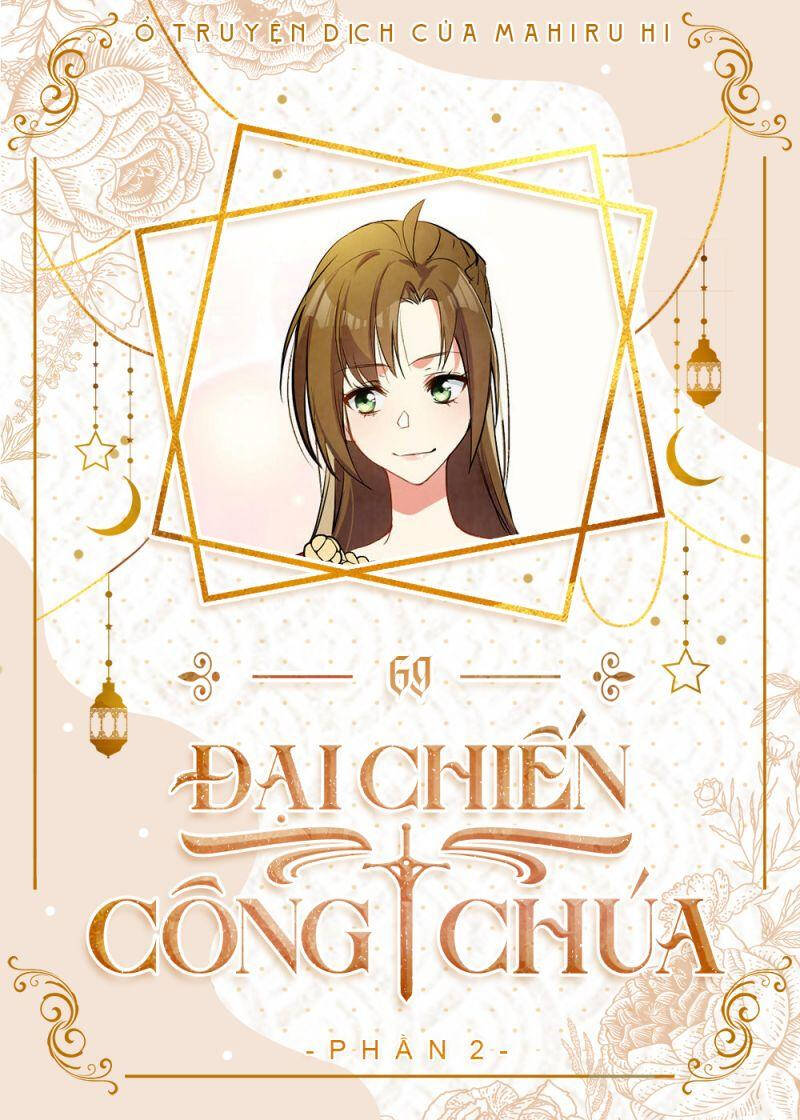 Đại Chiến Công Chúa Chapter 69 - Trang 0