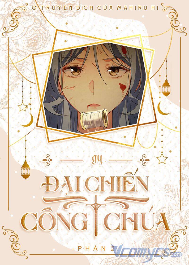 Đại Chiến Công Chúa Chapter 94 - Trang 0