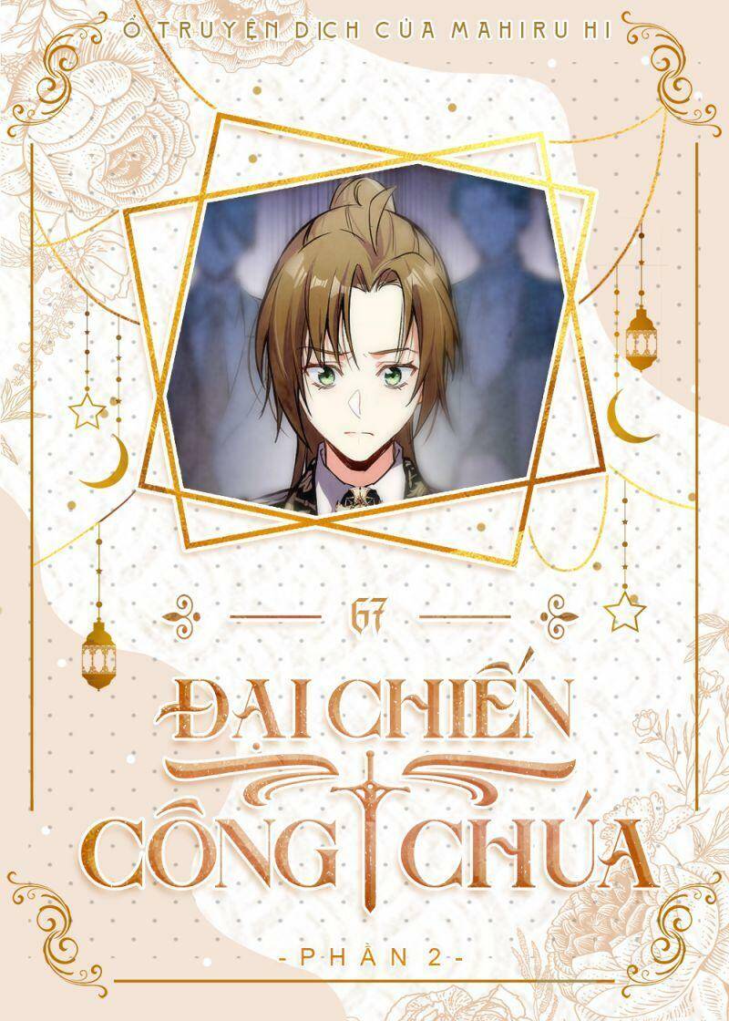 Đại Chiến Công Chúa Chapter 67 - Trang 0