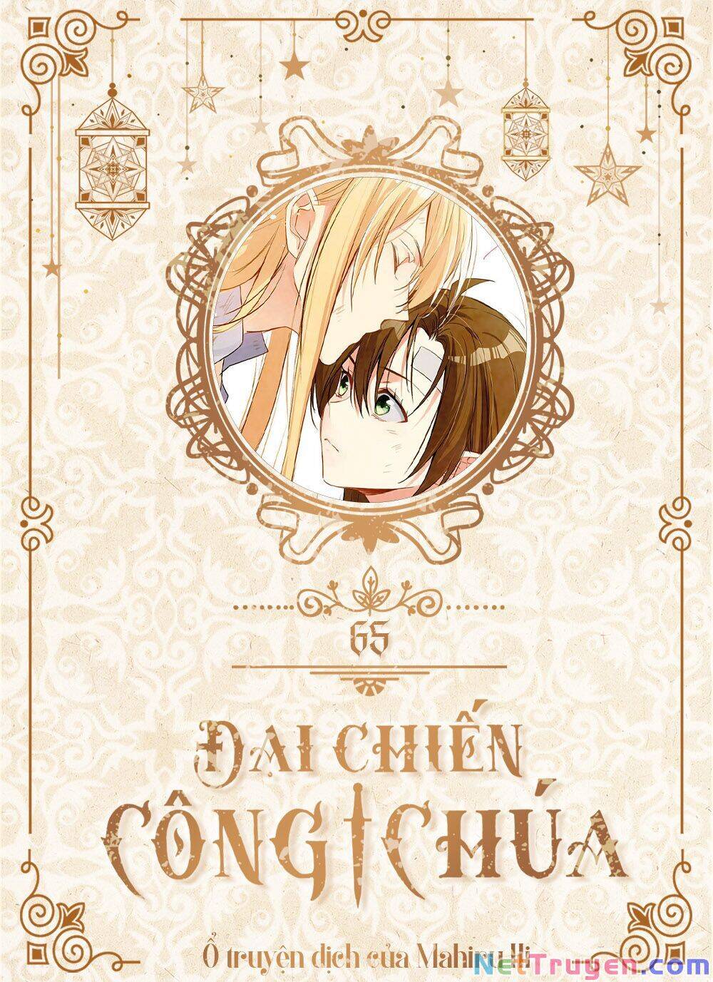 Đại Chiến Công Chúa Chapter 65 - Trang 0