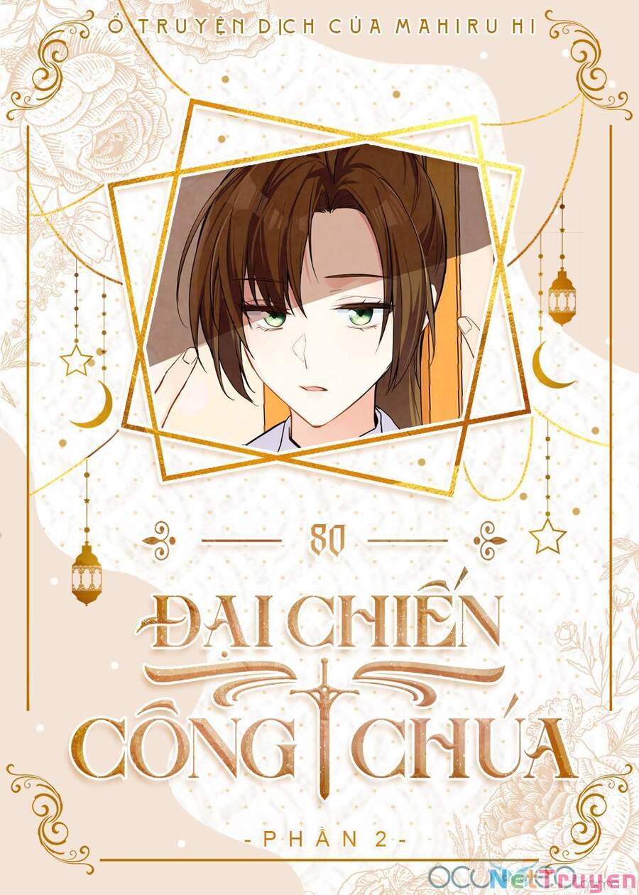 Đại Chiến Công Chúa Chapter 80 - Trang 0