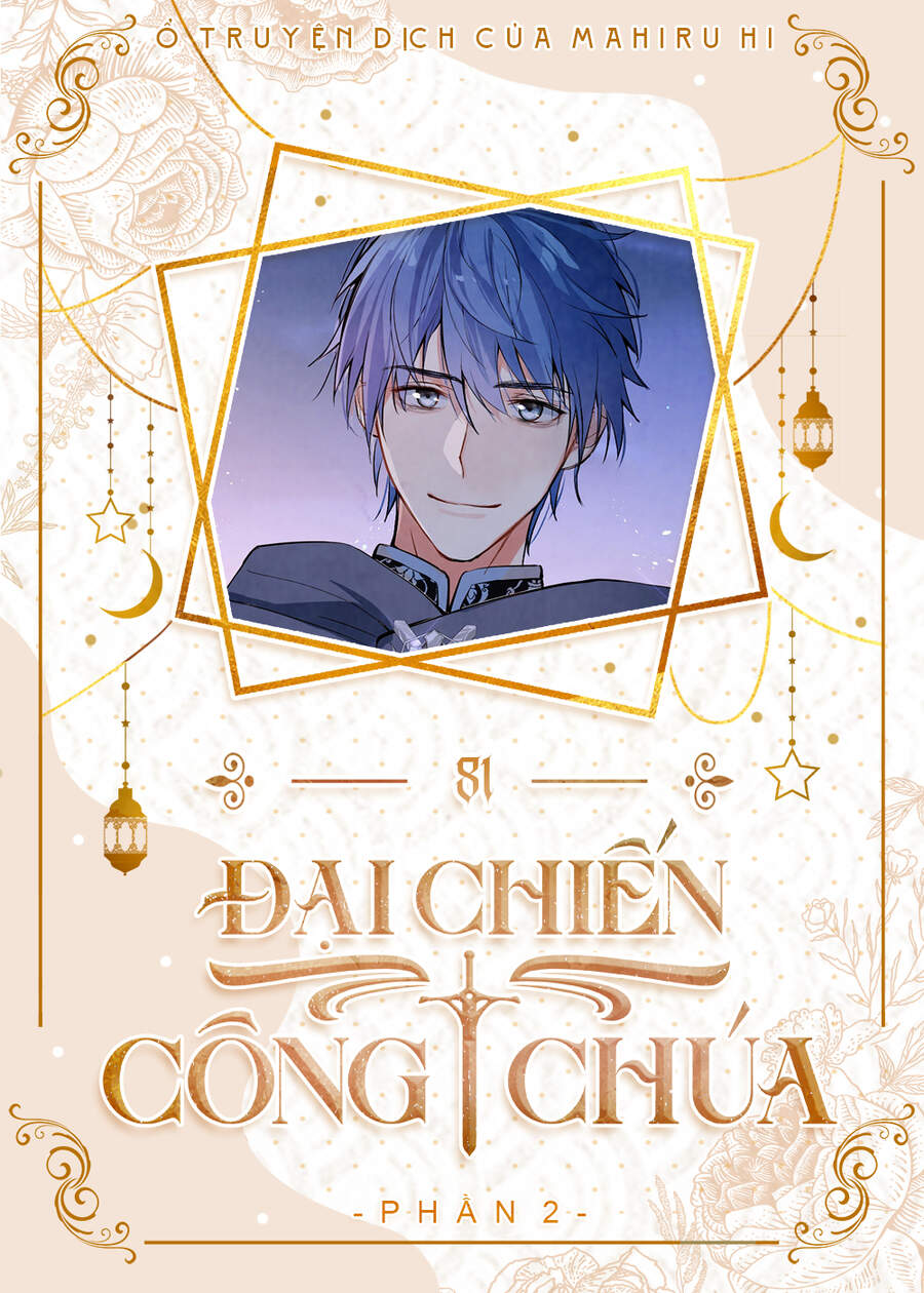 Đại Chiến Công Chúa Chapter 81 - Trang 0