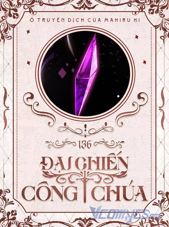 Đại Chiến Công Chúa Chapter 136 - Trang 0