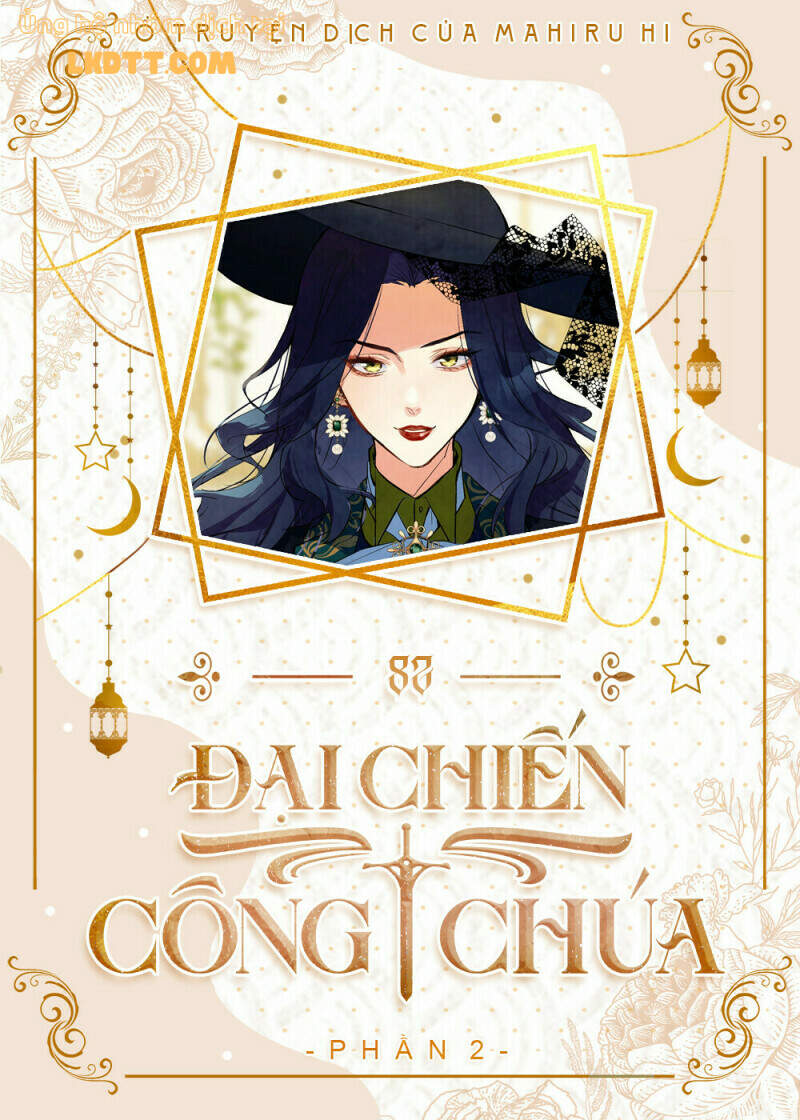 Đại Chiến Công Chúa Chapter 82 - Trang 0