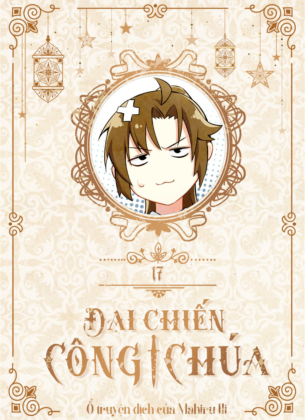 Đại Chiến Công Chúa Chapter 17 - Trang 0