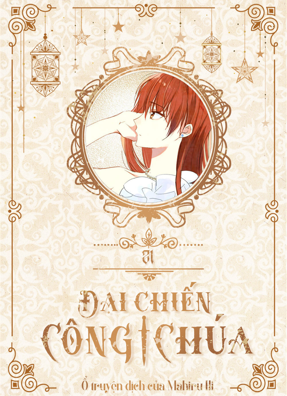 Đại Chiến Công Chúa Chapter 21 - Trang 0
