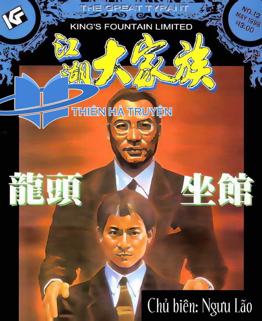 Giang Hồ Đại Gia Tộc Chapter 12 - Trang 0