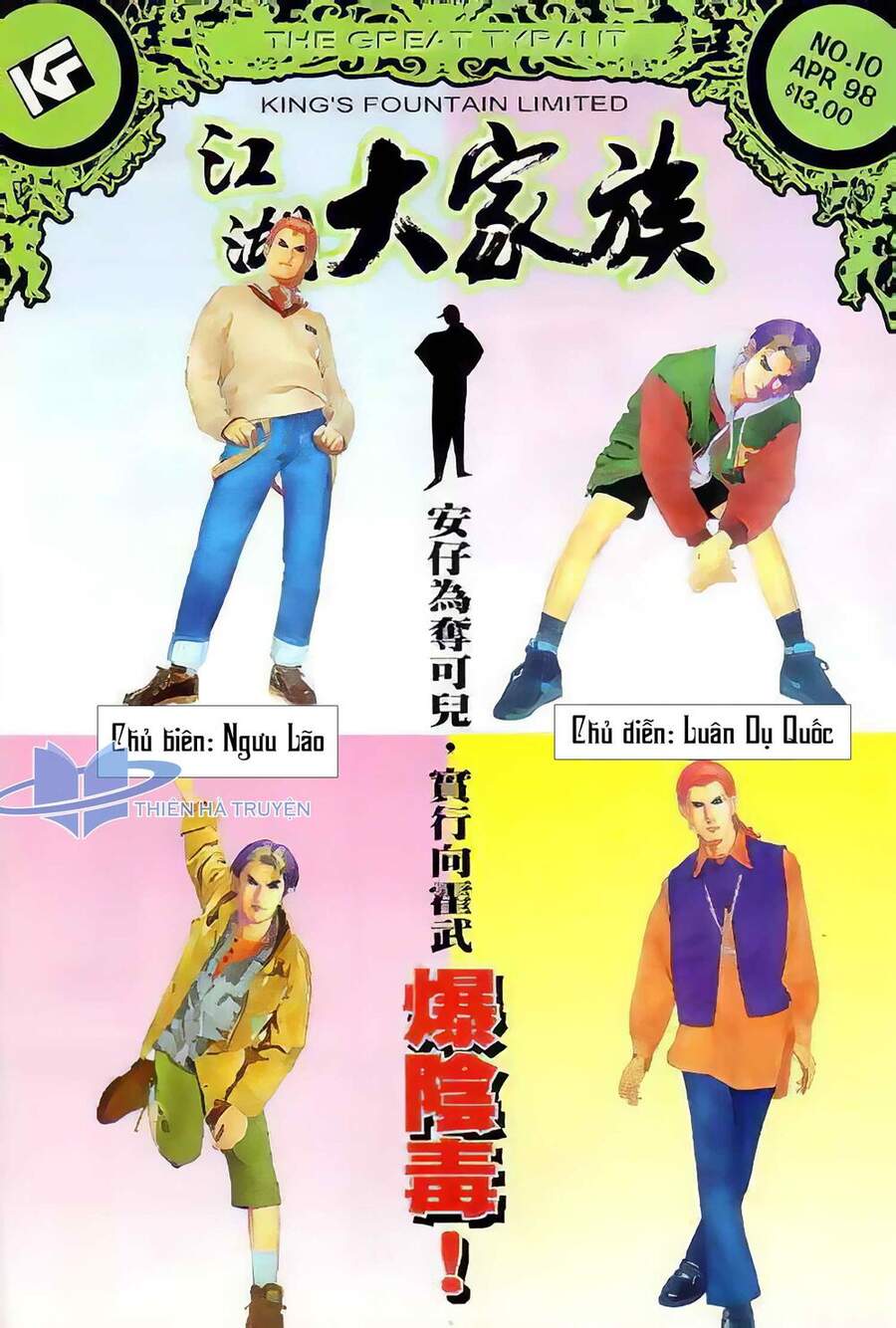 Giang Hồ Đại Gia Tộc Chapter 10 - Trang 0