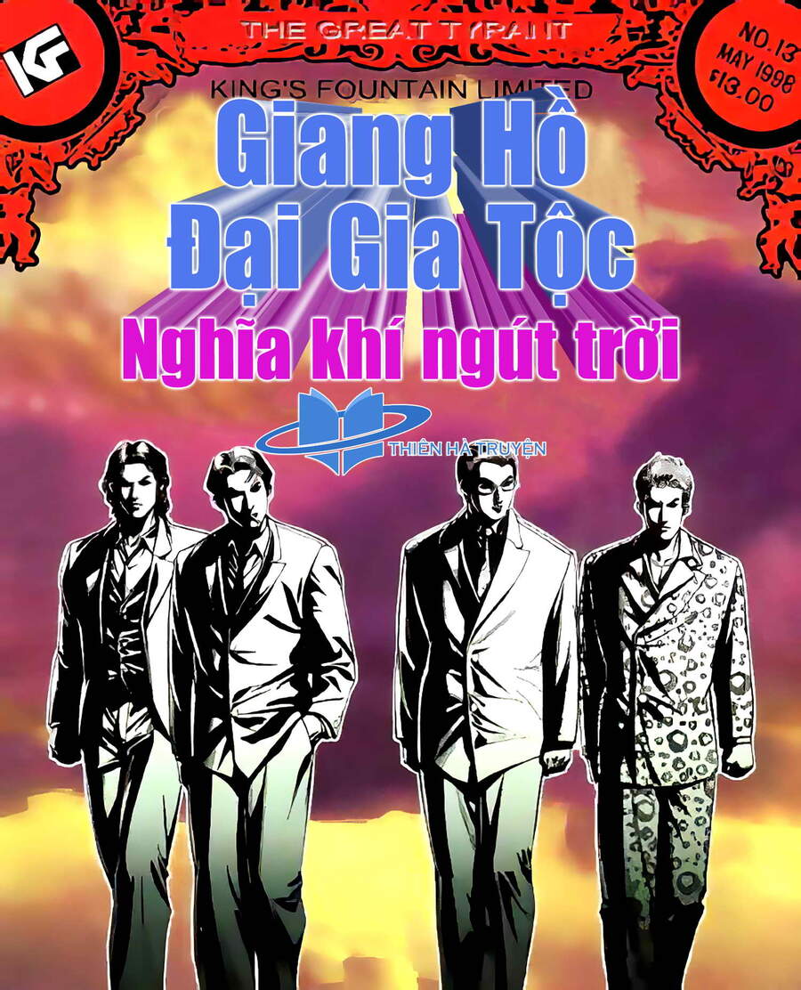Giang Hồ Đại Gia Tộc Chapter 13 - Trang 0
