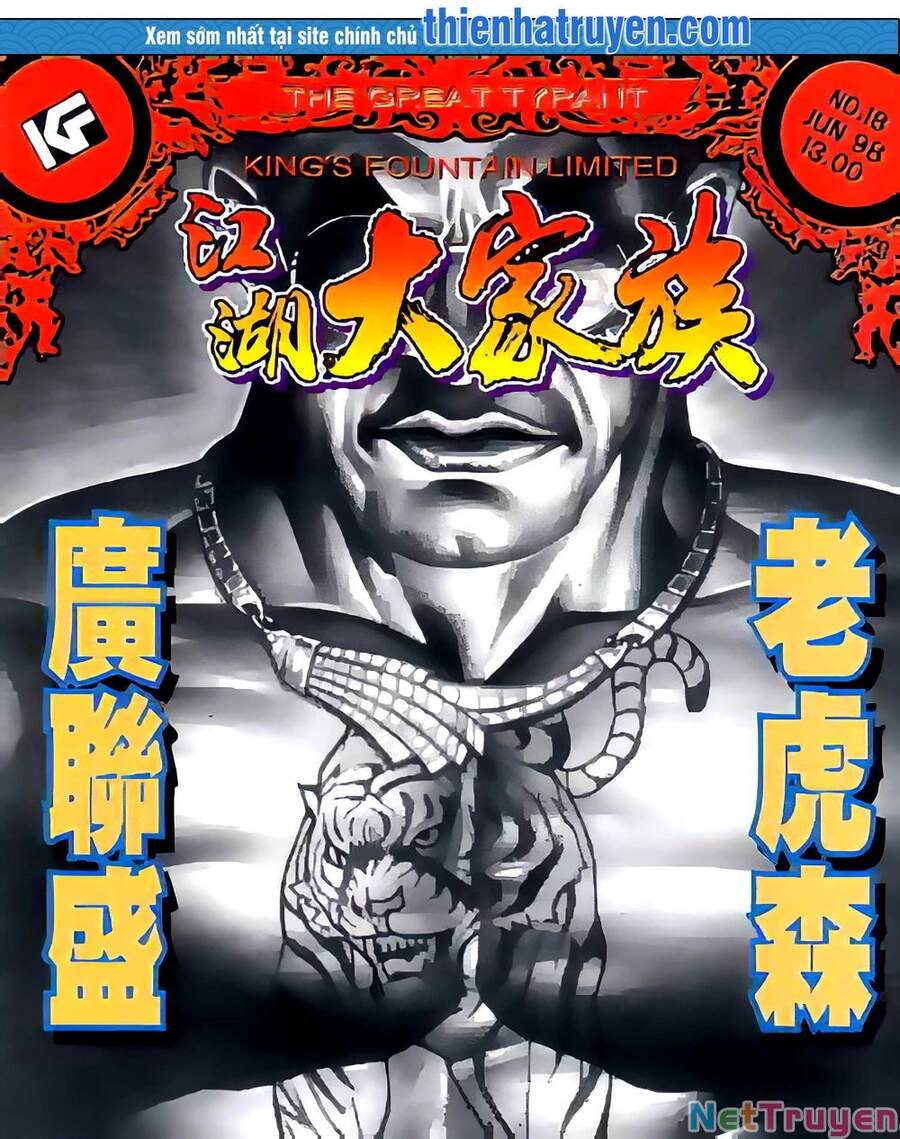 Giang Hồ Đại Gia Tộc Chapter 18.2 - Trang 0