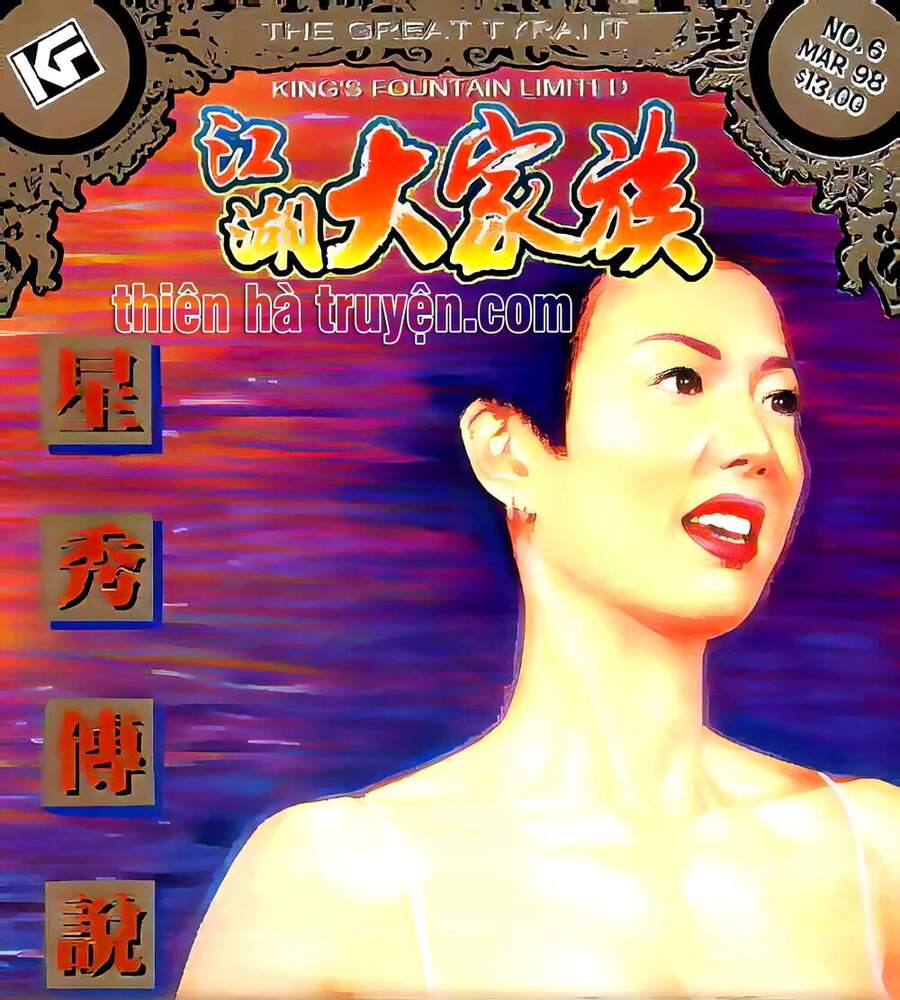 Giang Hồ Đại Gia Tộc Chapter 6 - Trang 0
