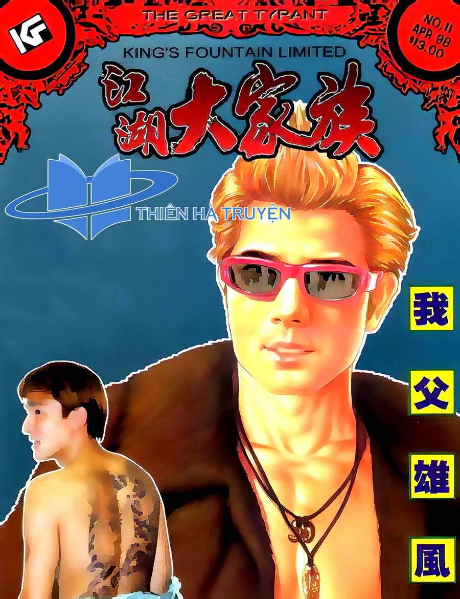 Giang Hồ Đại Gia Tộc Chapter 11 - Trang 0