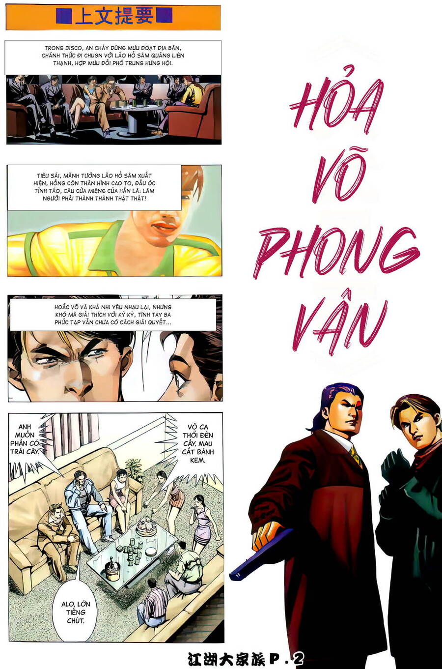 Giang Hồ Đại Gia Tộc Chapter 21 - Trang 0