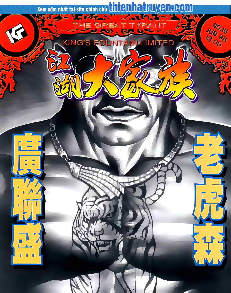 Giang Hồ Đại Gia Tộc Chapter 18 - Trang 0