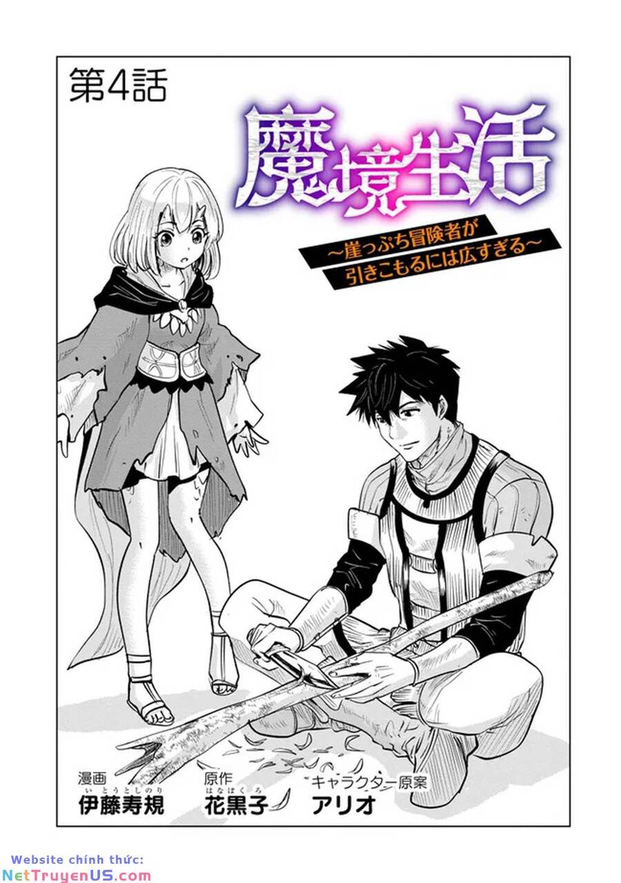 Makyo Seikatsu ~ Gakeppuchi Boken Sha Ga Hiki Komoru Ni Ha Hirosugiru Chapter 4.2 - Trang 0