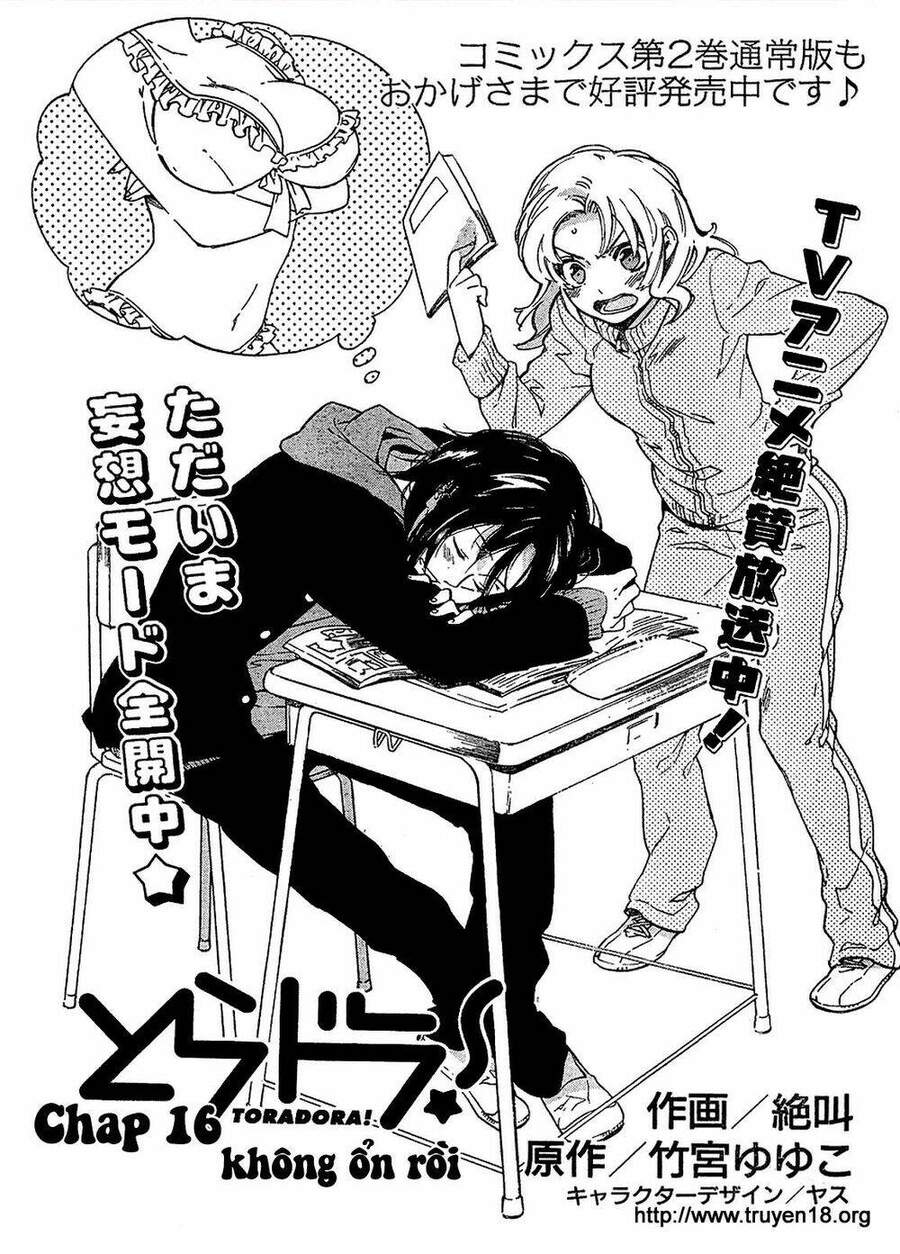 Toradora! Chapter 16 - Trang 0