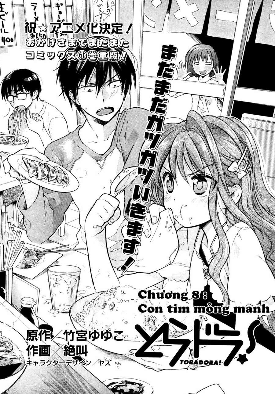 Toradora! Chapter 8 - Trang 0