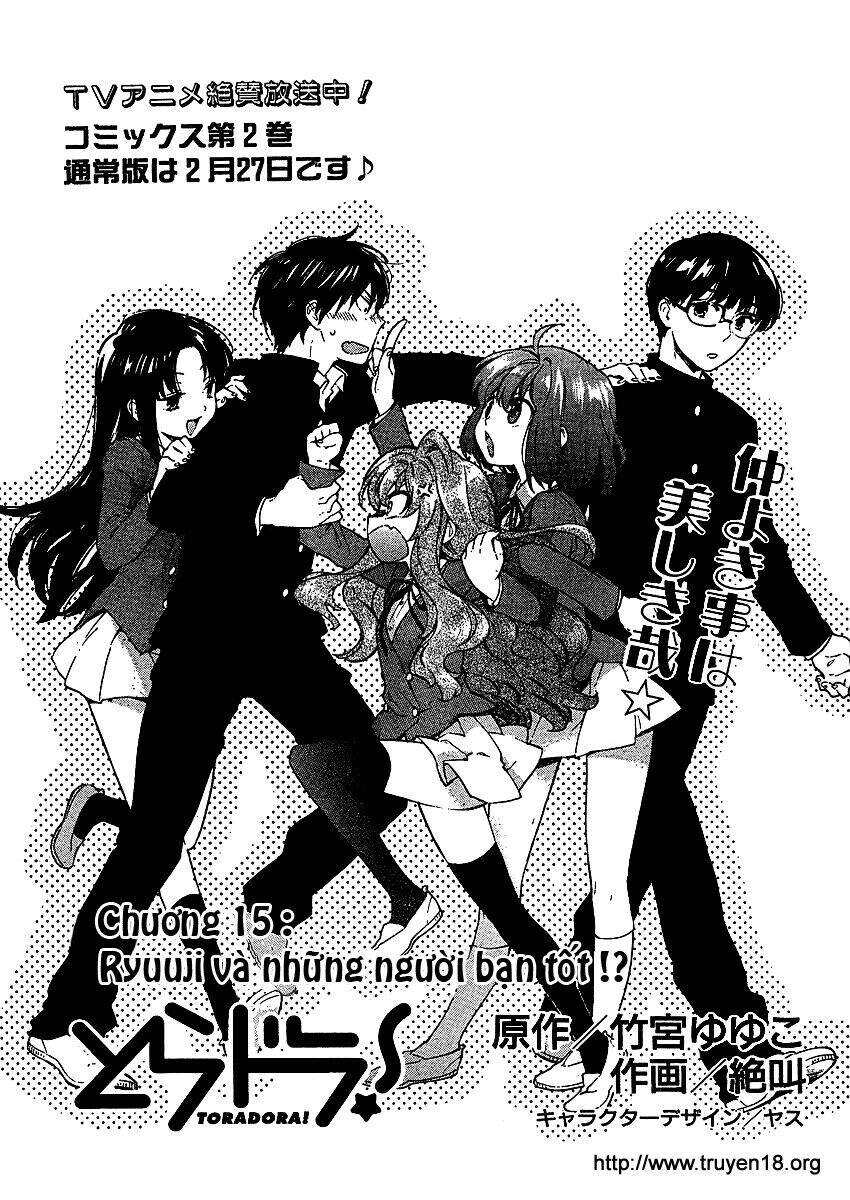 Toradora! Chapter 15 - Trang 0
