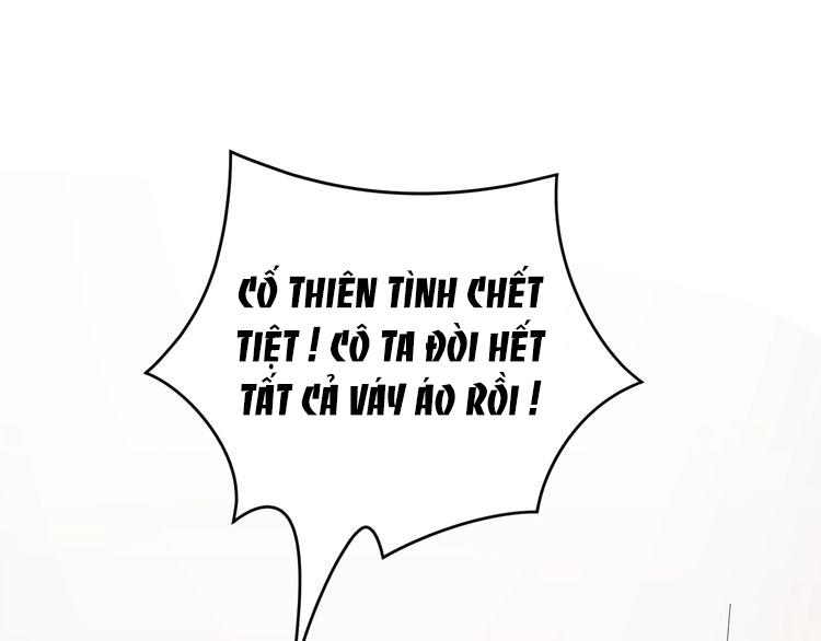 Trong Sinh Chi Ức Vạn Ảnh Hậu Yếu Thượng Vị Chapter 20 - Trang 1