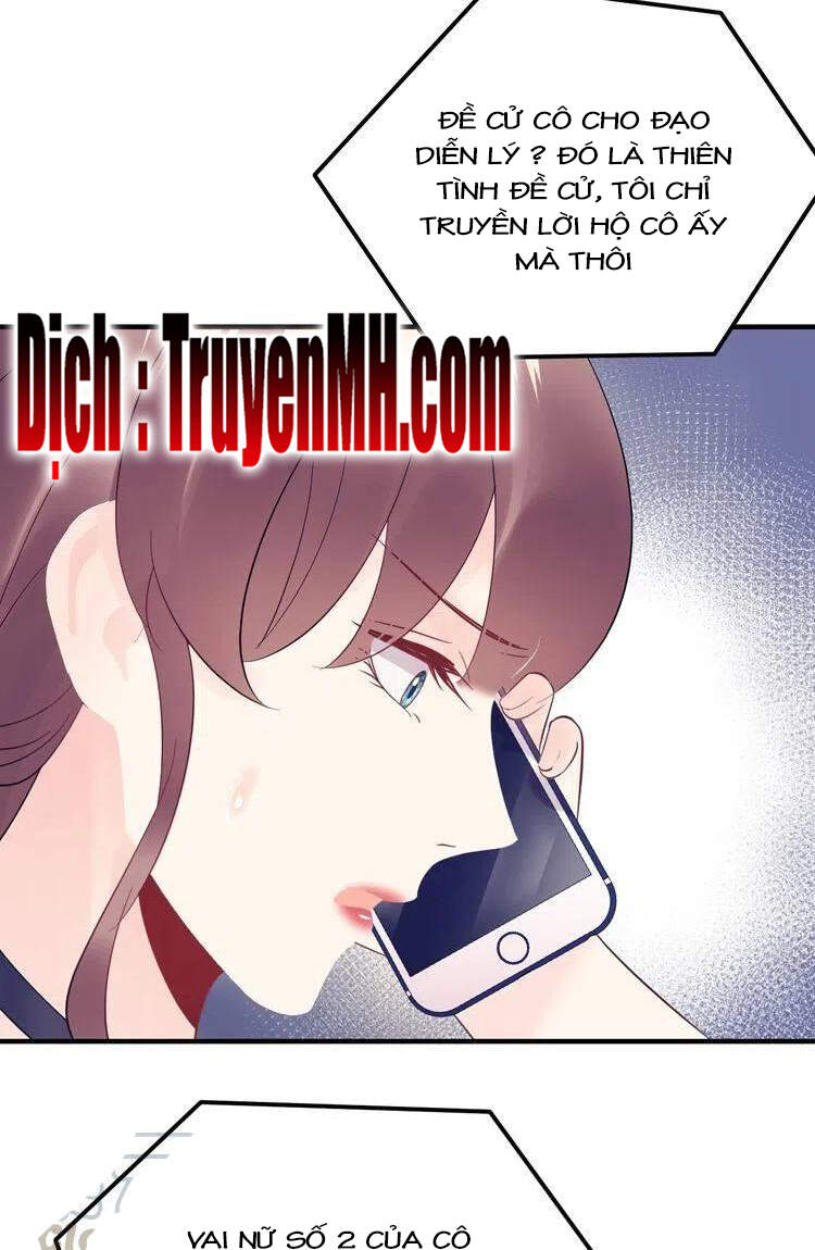 Trong Sinh Chi Ức Vạn Ảnh Hậu Yếu Thượng Vị Chapter 349 - Trang 1