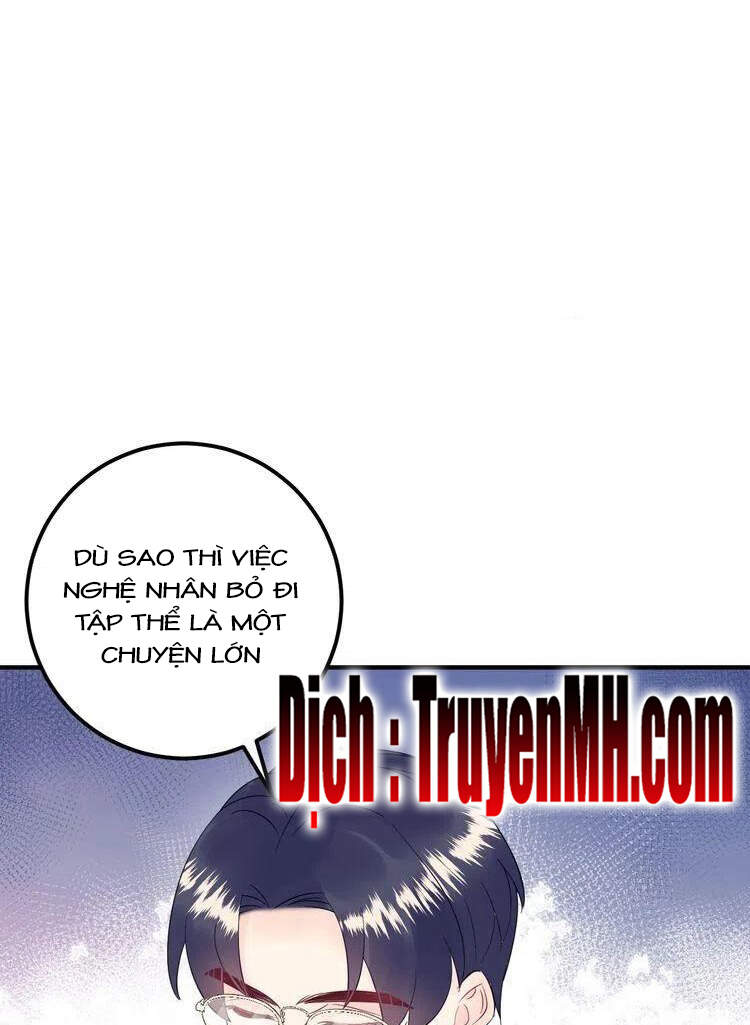 Trong Sinh Chi Ức Vạn Ảnh Hậu Yếu Thượng Vị Chapter 345 - Trang 1