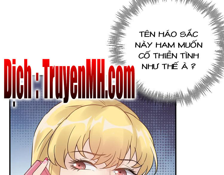 Trong Sinh Chi Ức Vạn Ảnh Hậu Yếu Thượng Vị Chapter 15 - Trang 0