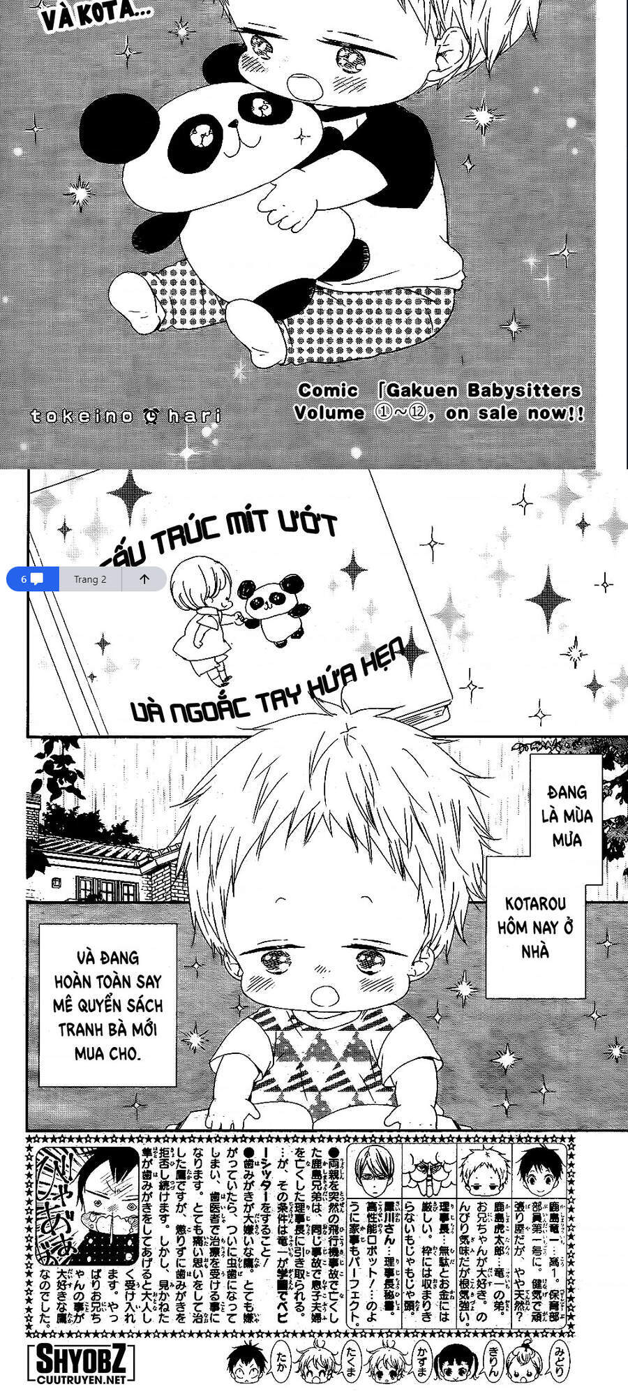 Khuấy Động Trường Nuôi Dạy Trẻ Chapter 75 - Trang 0