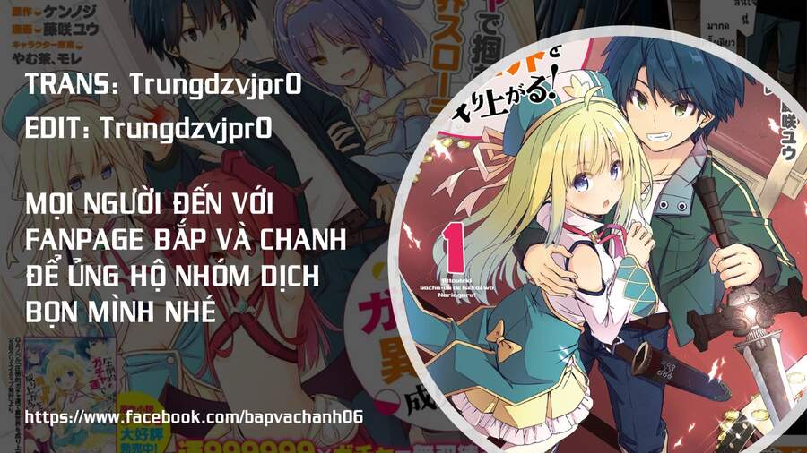 Attouteki Gacha Un De Isekai O Nariagaru! Chapter 4 - Trang 0