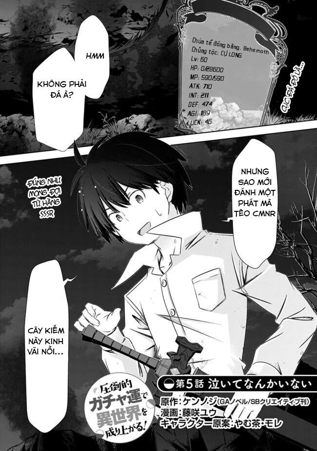 Attouteki Gacha Un De Isekai O Nariagaru! Chapter 5 - Trang 1