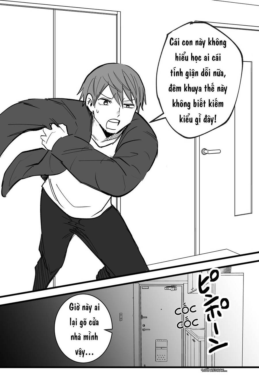 Điều Mà Chú Vẹt Muốn Cảnh Báo Chapter 11 - Trang 0