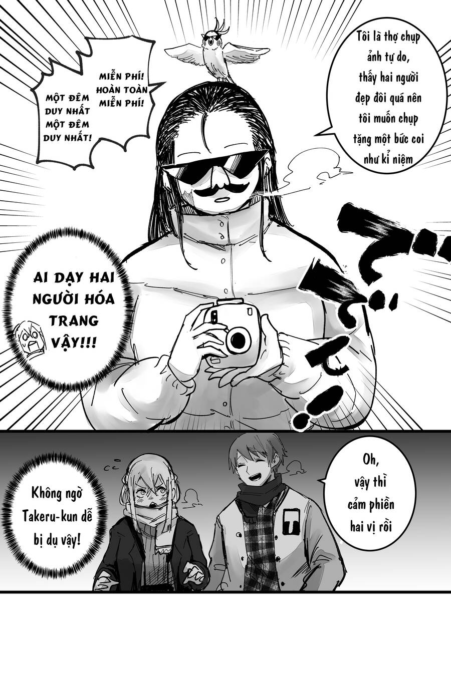 Điều Mà Chú Vẹt Muốn Cảnh Báo Chapter 24 - Trang 1